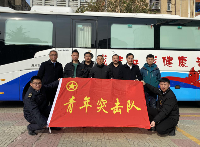 ���������_չ����Ѫ������־Ը�Є�(d��ng)���F(tu��n)�ջ��(d��ng)