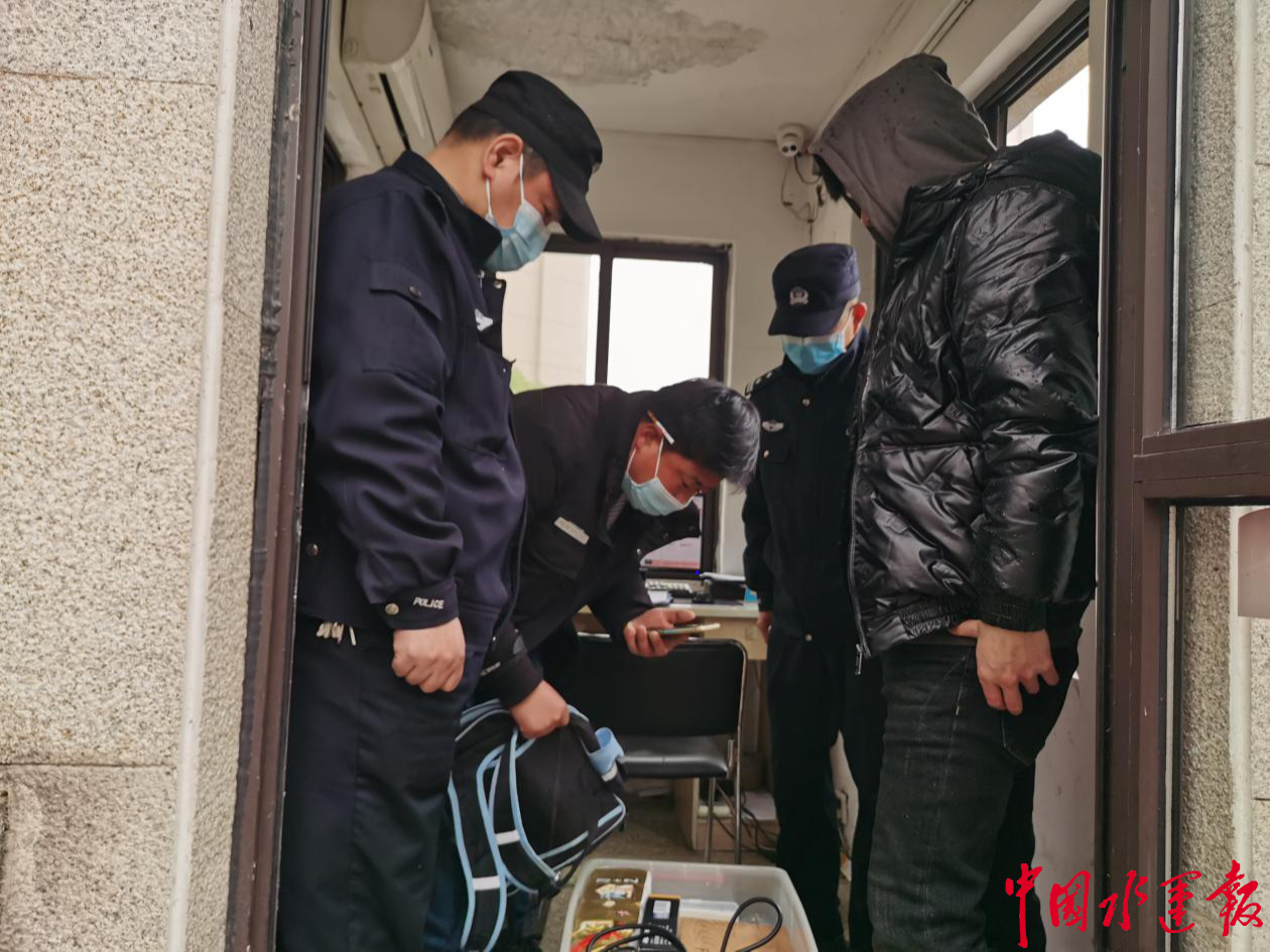 �L����h�������Є�ԏጡ����񾯲������