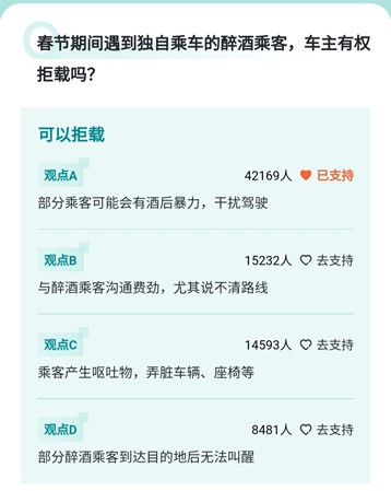 �����L(f��ng)܇���ƺϳ���Ҏ(gu��)  ܇���ɾܽ^�ϳ�