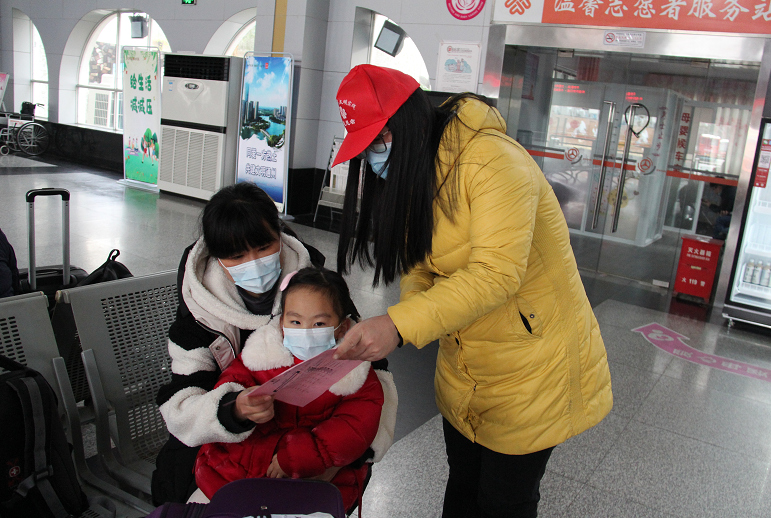 ͨ�ݷֹ�˾־ԸС���(du��)���Є�(d��ng)