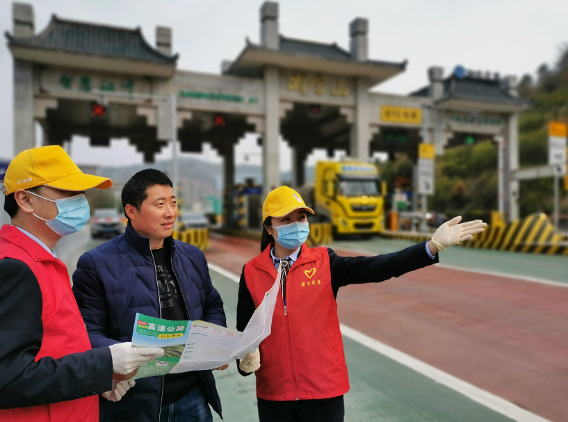 ������Ͷ�䮔(d��ng)ɽ���������\(y��n)����Ⱥ���M����