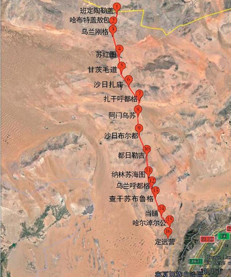 һ�l(li��n)ϵ���a(ch��n)���H�����ܽ�ͨ��