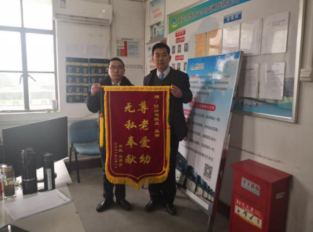 ���vӭ�ͷ������ճ�������˾�C(j��)�@�c(di��n)ٝ