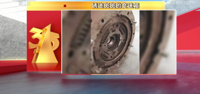 ��Ӎ����3��15���ع⣺�L�����ء��P�E�߰ߵ�׃���䡱