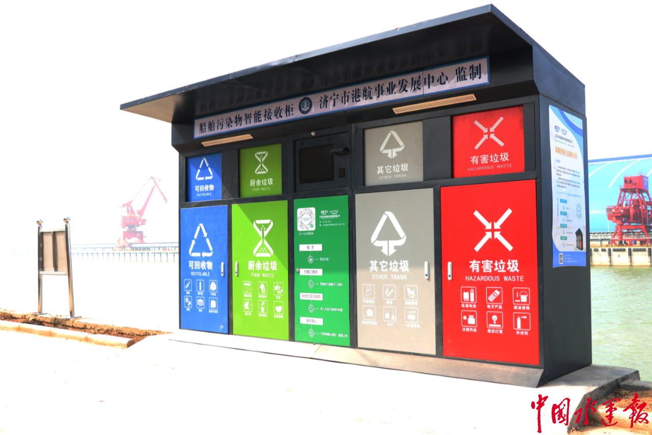 ��ɽ�ۡ�������Ⱦ�����ܽ��չ�ͨ��ǰ��λ