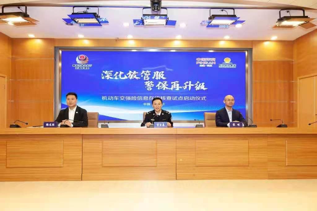 ������ԇ�c(di��n)���әC(j��)��܇����(qi��ng)�U��Ϣ�ھ��˲�