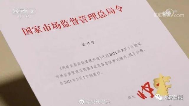 ����315�ع���ˣ�