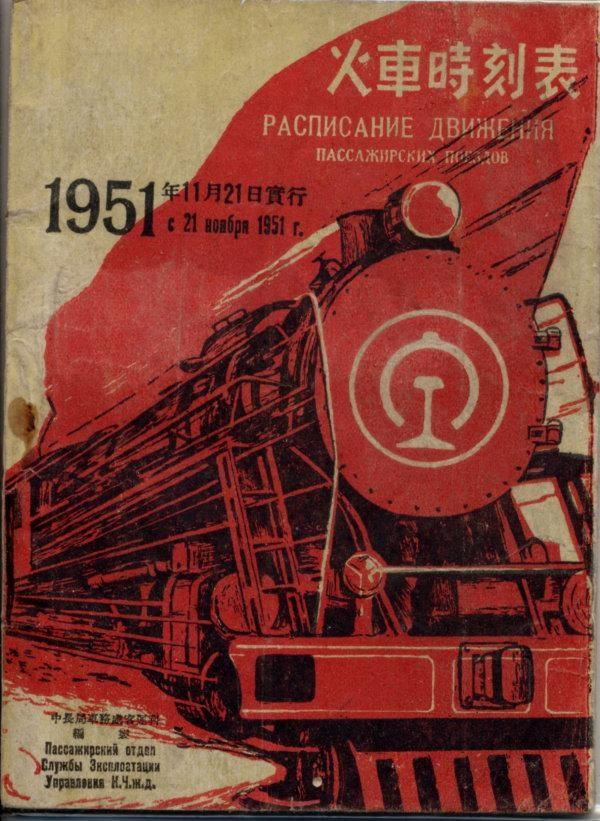 �Ї�(gu��)�F·���I(y��)�z�a(ch��n)�Ĺ���