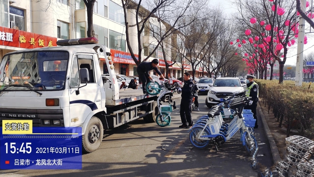 ɽ����������չ�_(k��i)���ι����܇(ch��)�y��