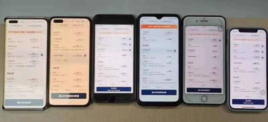 �εα��ش�(sh��)��(j��)���� ͬ���г�6�_�֙C(j��)6��(g��)�r(ji��)��