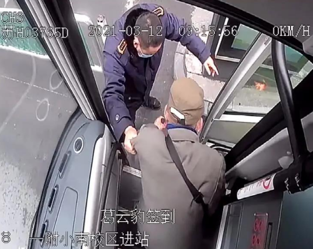 ժñ�����x���N�ķ���(w��)��ů�����ϱ�����