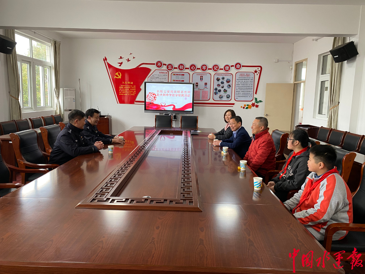 ���W(xu��)�I(xi��n)���� �����~ˮ��