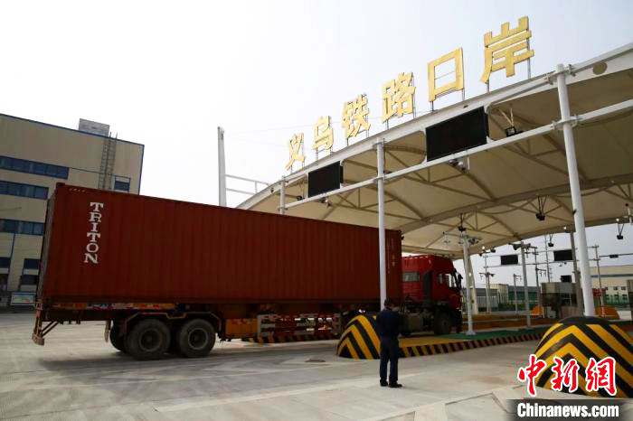 �㽭�x���_�����КW+���F�����H���D(zhu��n)�Q(m��o)����ͨ��