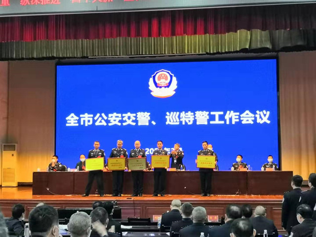 ���h��������ȫ�й�������������(hu��)�h�Ϙs�@���(xi��ng)��(ji��ng)