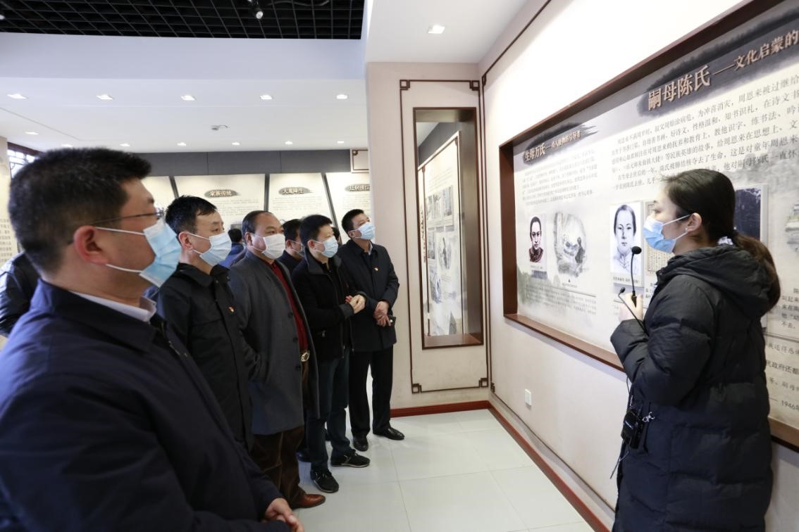 �W(xu��)�hʷ ֪�h�� ���ж������� ��?li��n)����?w��)ʹ��