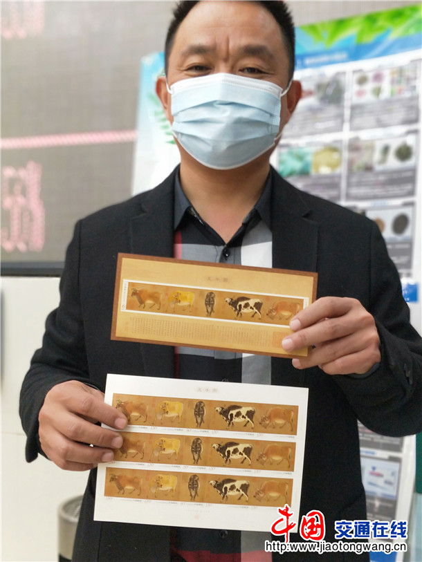 ����ţ�D���طN�]Ʊ3��21����ʽ�l(f��)��