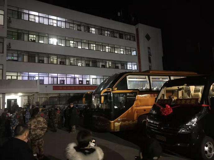 ͨ�ݷֹ�˾�A�M��ɴ����±��\ݔ����