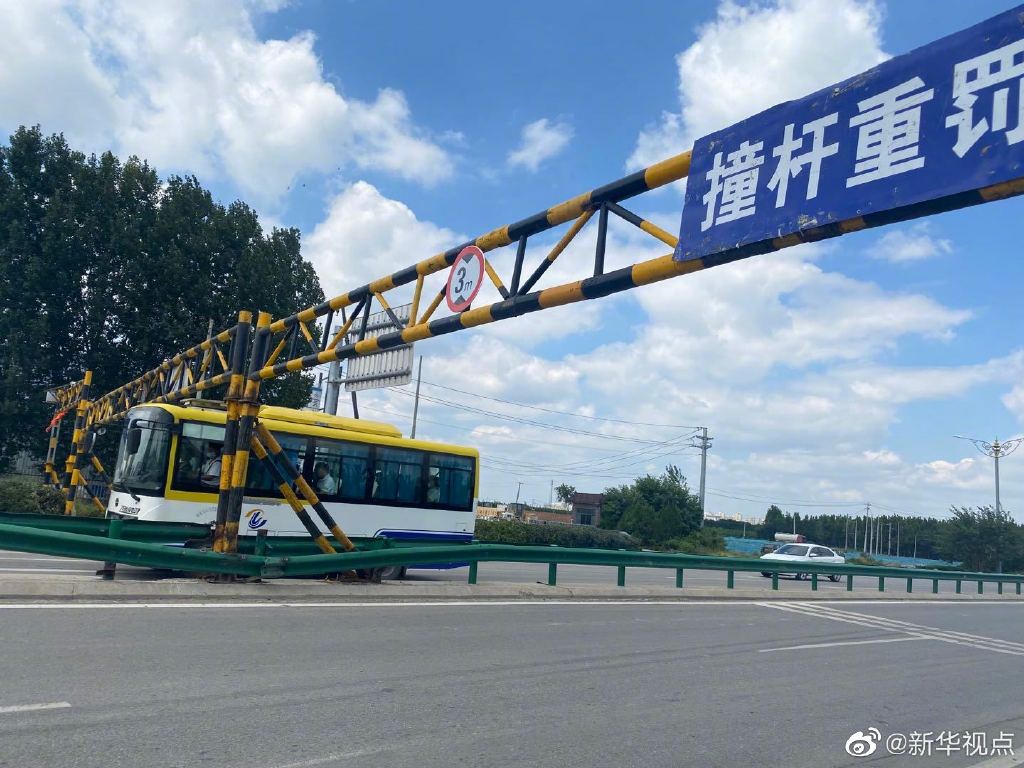 ���e�ط�������·�޸��ތ��Oʩ�͙z�鿨�c��Ҏ(gu��)��