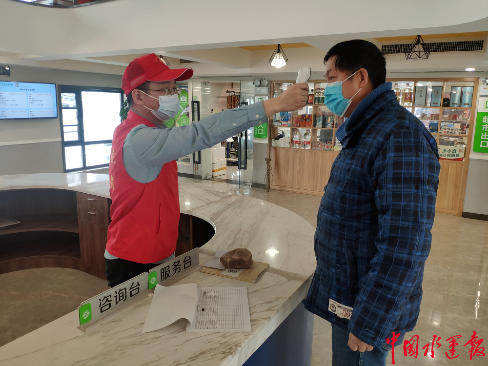 ����С�ˡ�ˮ�Ϸ���(w��)�^(q��)�s�@���˲������־Ը����(w��)�M�����s�u�Q̖