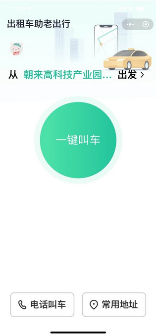 һ�I���п��O(sh��)10�����õ�ַ��������܇���ϳ��С�С�����Ͼ�