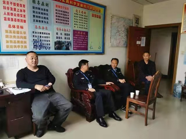 ���h�����䌍(sh��)���Źܷ��������e��