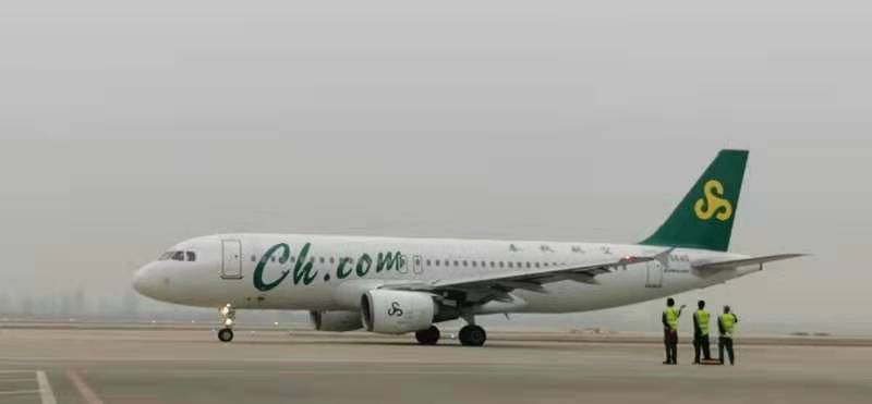 ʯ���f�C���ͺ���