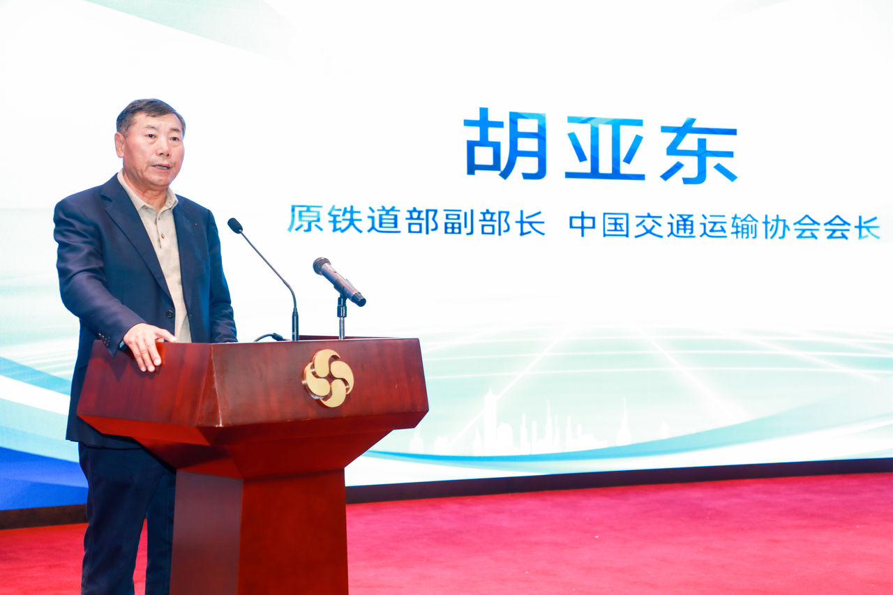 ԭ�F���������L���Ї���ͨ�\(y��n)ݔ�f(xi��)��(hu��)��(hu��)�L�����|�ڵڶ����Ї���ͨ�Ƽ��l(f��)չ���(hu��)���gӭ�o