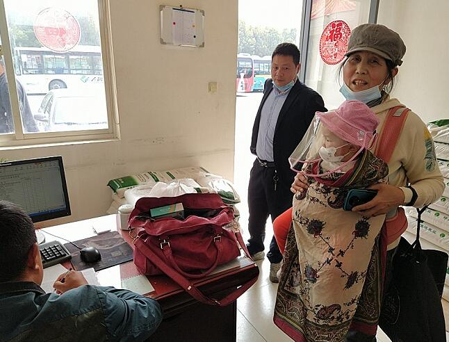 ��赚w�w�W(xu��)���h ʰ����Ʒ�¸�