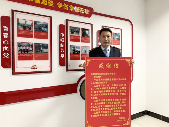 �N�ķ���(w��)ů�������������«@�c(di��n)ٝ