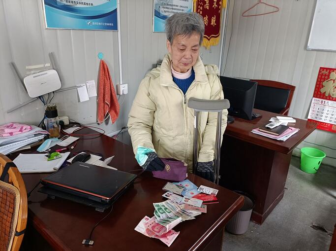 ͨ�ݕ��й������{�Tʰ������ů����