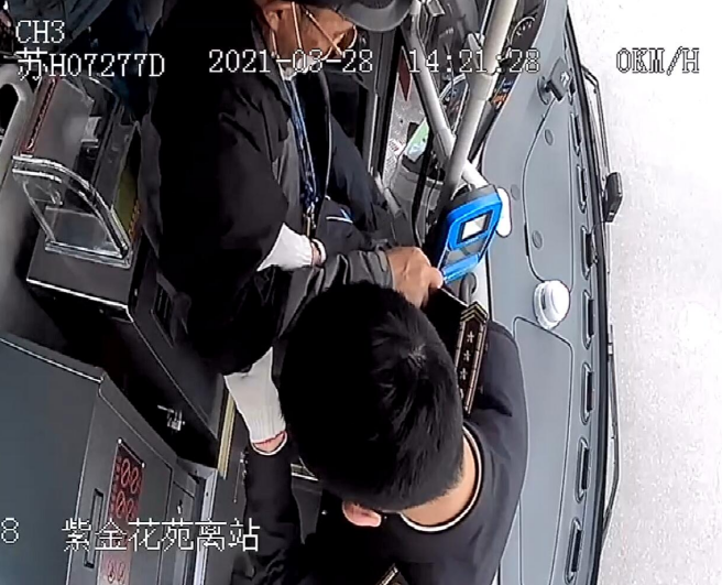 ���vӭ�ͷ������ճ��������e��(d��ng)ů����