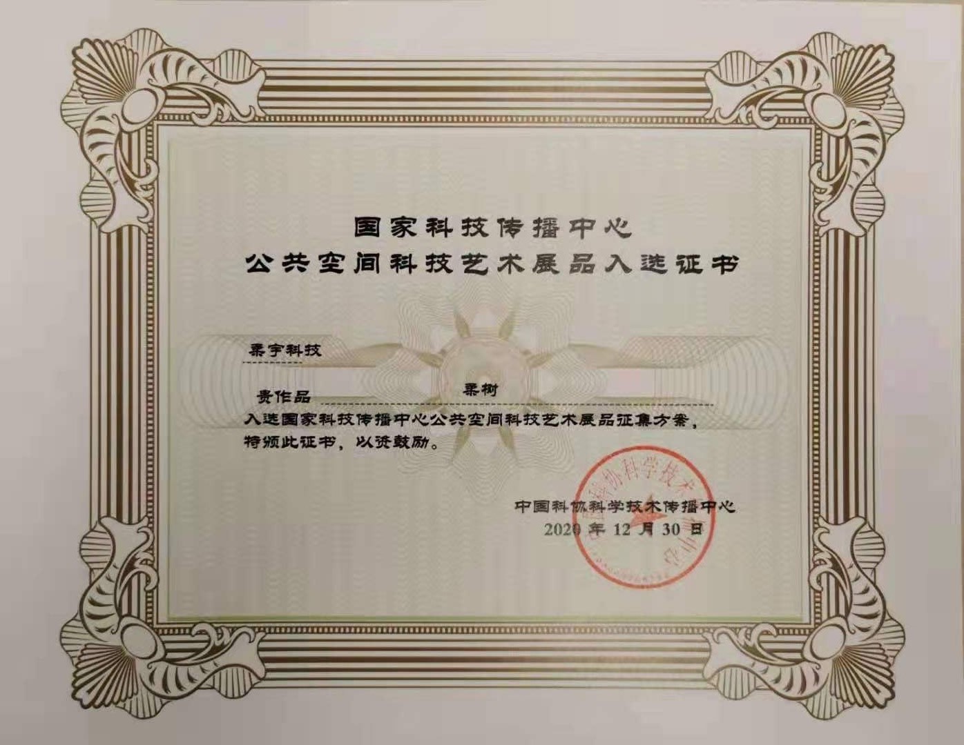 �����������ɞ���~���d������������n���L��