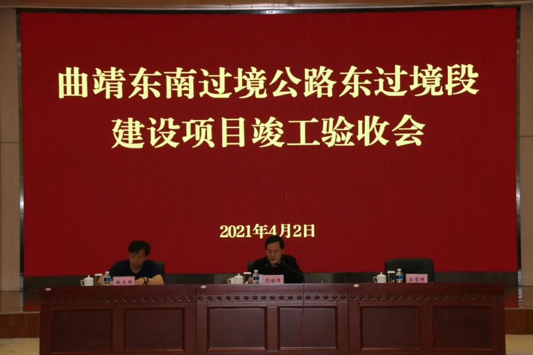 �����|�^�����ٹ�·���ͨ�^�������