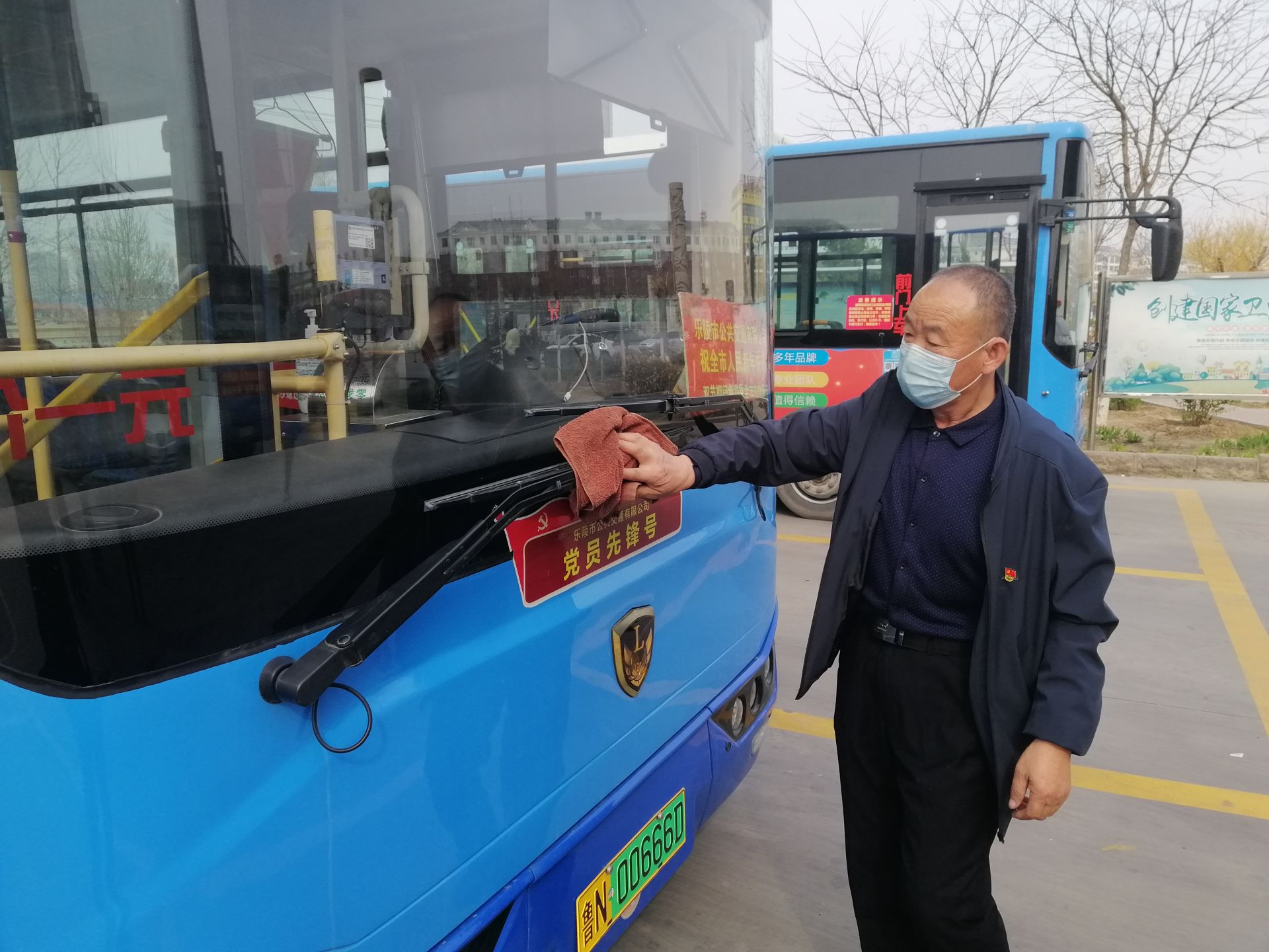 ��(l��)���н�ͨ�֣����h��+��׌����(w��)���N��