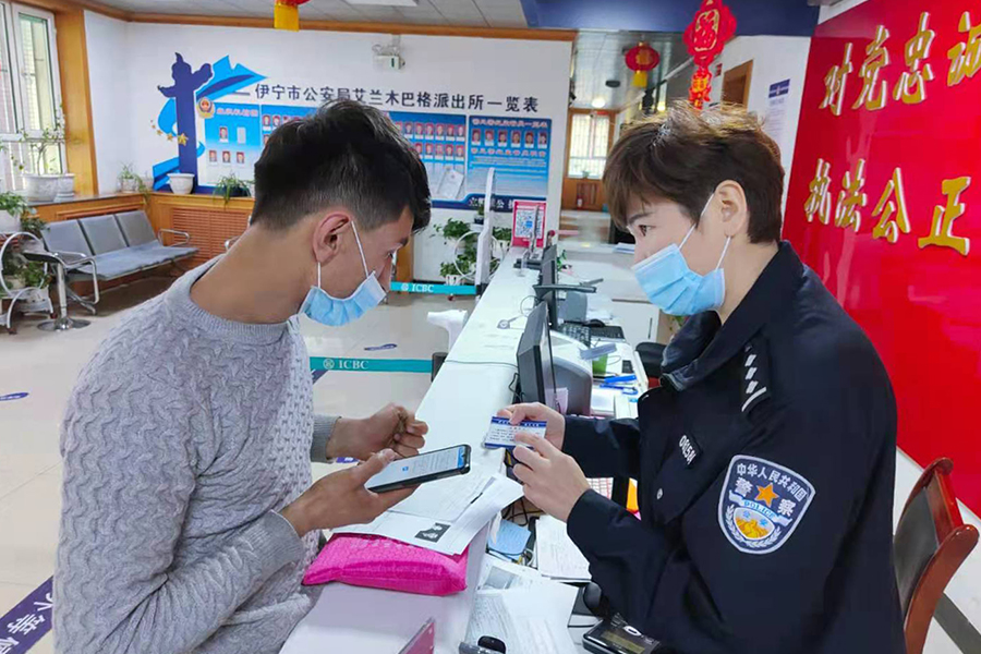 ��������: ����Źܷ��� ���������@��Ч