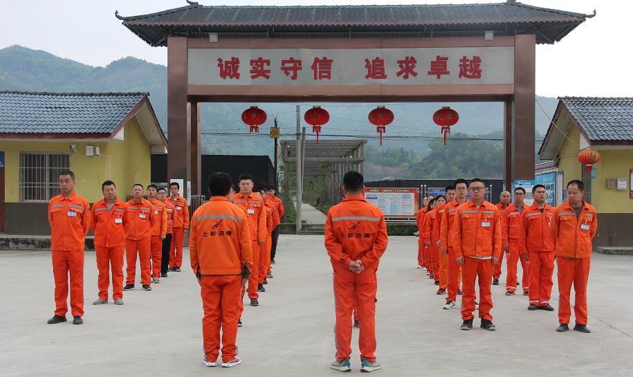 ��(y��ng)��̎�ÿ��鰲ȫ���a(ch��n)���{�o(h��)��