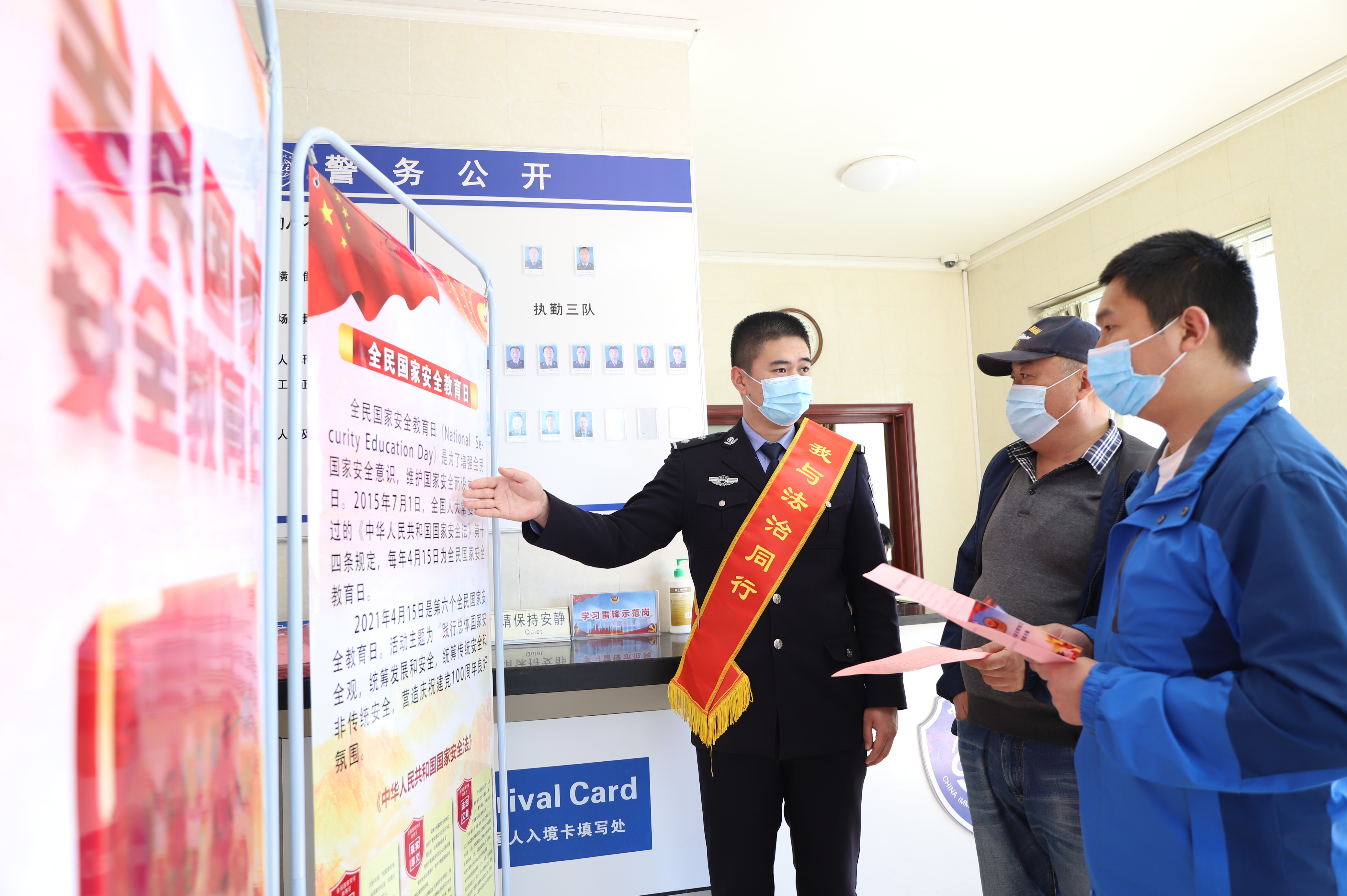 ������߅�z���ڰ���ȫ����������