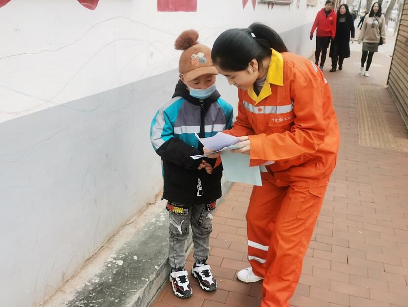 ���Ҵ���·���_չȫ����Ұ�ȫ�������