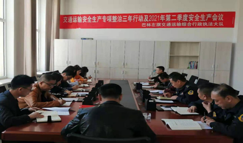 ��ȫ���a(ch��n)���(xi��ng)���������Є�(d��ng)��������(hu��)�h