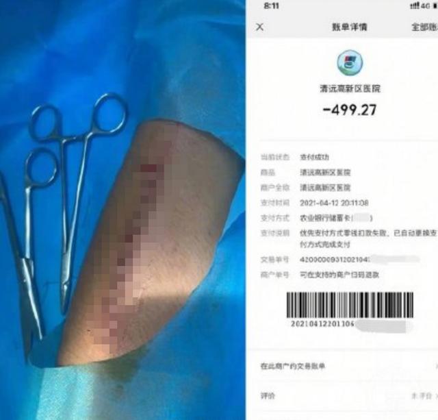 ؛܇˾�C(j��)�Ԛ����(f��)������ͨ��(zh��)�����Tԓ��˼ʲô��