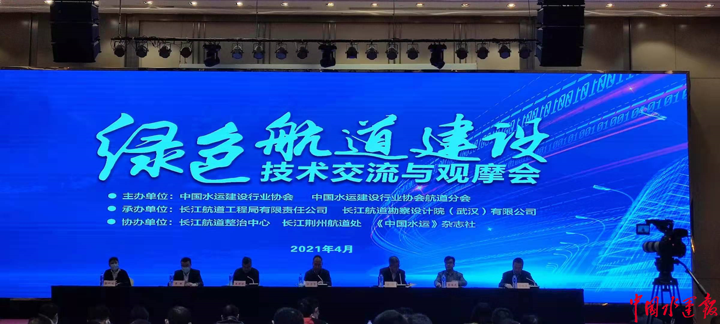 �Gɫ�������O(sh��)���g(sh��)�����c�^Ħ�����G���e��