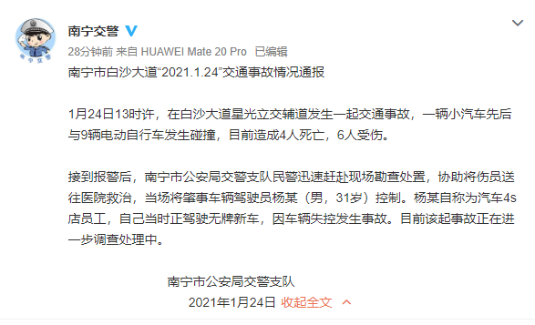 �V���ό�4S��T��ԇ�{��܇ʧ����6��4�����z�����ʴ���