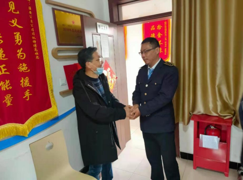 ʰ����ů�������\���h�h�����P