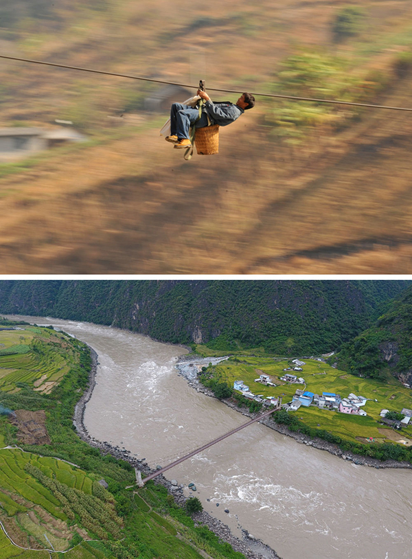 �e����������