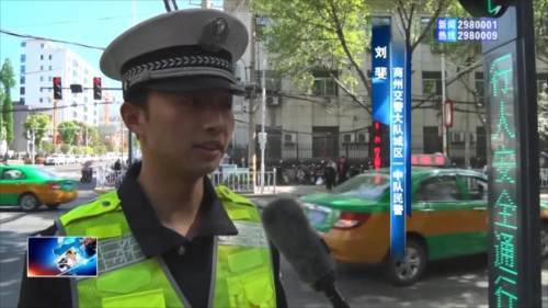 �����������^����򣬽�����������ע�⽻ͨ��ȫ