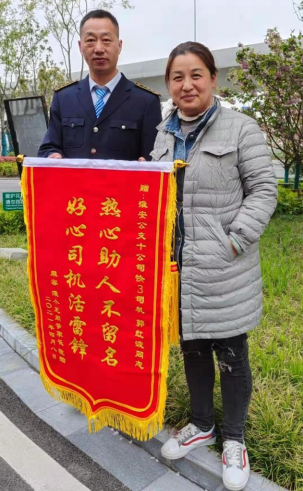 �����{�T������������������Ů���ؼҵ�·