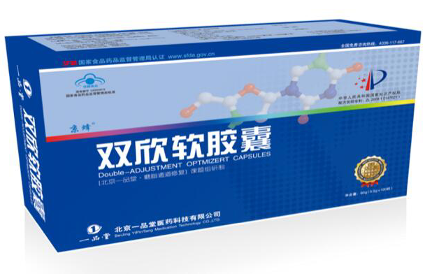 ����һƷ���p��ܛ�z�����h(yu��n)�x�������y