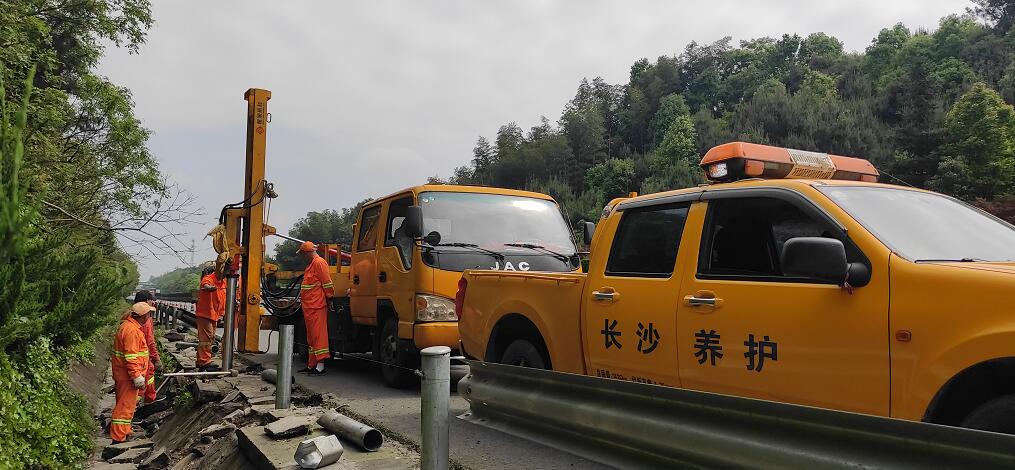 �Z�������p���������(b��o)������ȫ