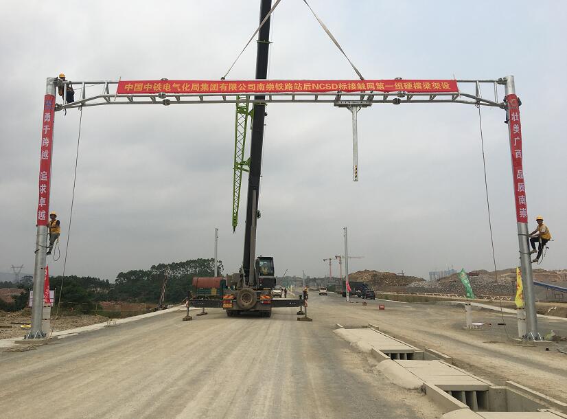 �½��ϳ��F·�׽MӲ�M���ɹ����O(sh��)