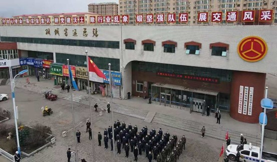 �����I���p�ǅ^(q��)��ͨ�\(y��n)ݔ���hʷ�W(xu��)�̻��(d��ng)�Y(ji��)�T��